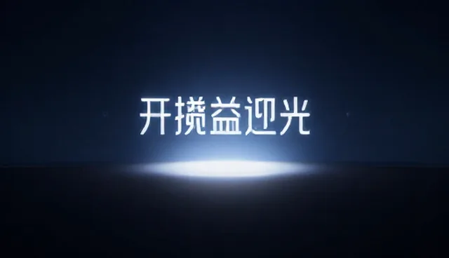 活动效果优化的5大检查要点与适用条件