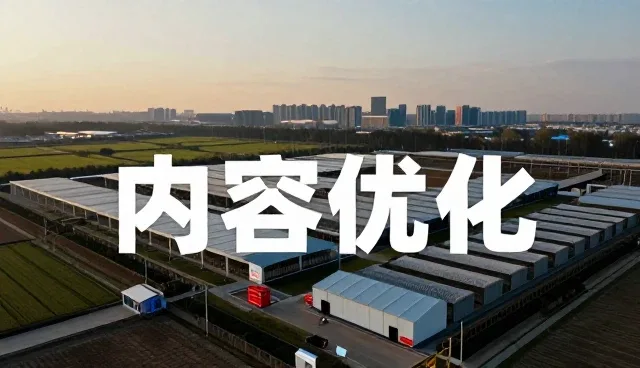 短视频平台适配对品牌内容传播的影响与应对策略